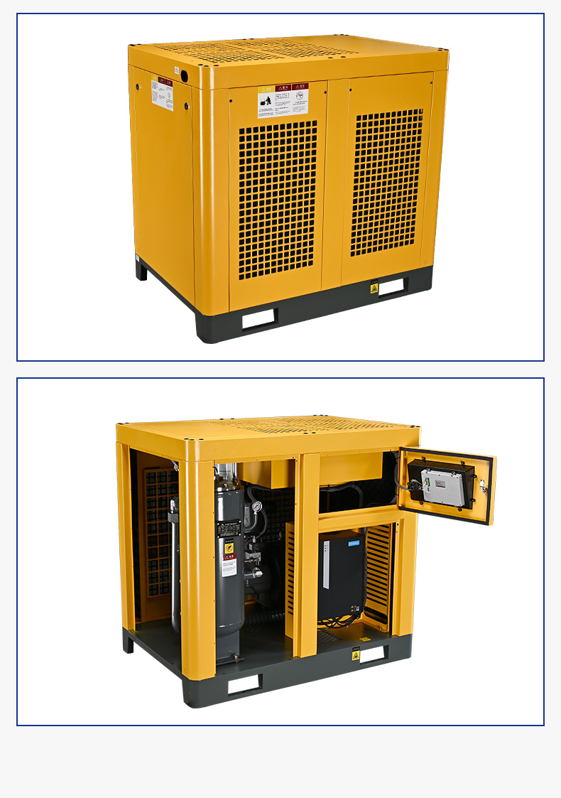 Hf30Pm+ Permanent Magnet Variable Frequency Screw Air Compressor Low Noise Energy-Saving Industrial Grade Air Compressor Air Compressor