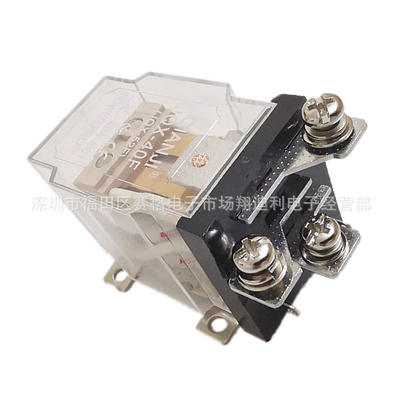 QIANJI继电器JQX-40F（52F）1Z 24VDC 220V 40A 大功率中间继电器