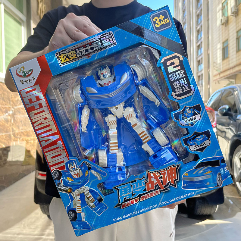 Children Boy Wasp Warrior Deformed Robot Car Model Toy Points Exchange Kindergarten Gift Box suit