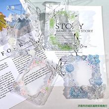 �������˿��uõ����Ƭ׷�Ǳ�͸��Ʒdiyؐ�����b�Ʒ�[������