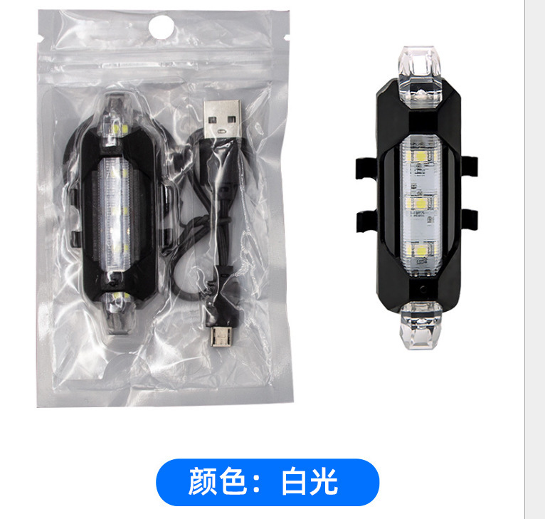 スポット卸売りマウンテンバイク自転車自転車テールライトusb充電led警告灯夜自転車装備部品|undefined