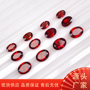 Natural Garnet Bare Stone Rings Oval-shaped Facet Egg-shaped Handmade DIY Inlaid Earrings Pendant with Stone Rings