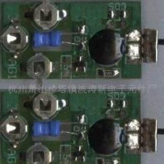 IC波涛民用报警音乐、钱包报警器成品、工业报警IC、企业用光控IC