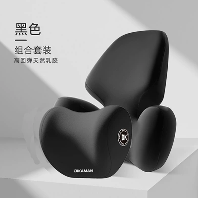 Cross-Border Car Headrest, Car Lumbar Support, Neck Pillow, Car Seat Accessories, Car Cervical Neck Pillow, Lumbar Support Wholesale (Waist support) - black-headrest