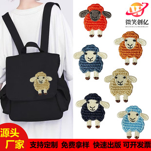 �S��ֱ�N��ͨ�ɐ�С����X�̽����N�a�� �֙C���·��b��o��diy