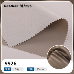 ���ܶȷ�ˮ������q�����q���ϛ_�h��ɳ�l���������ϬF؛���l