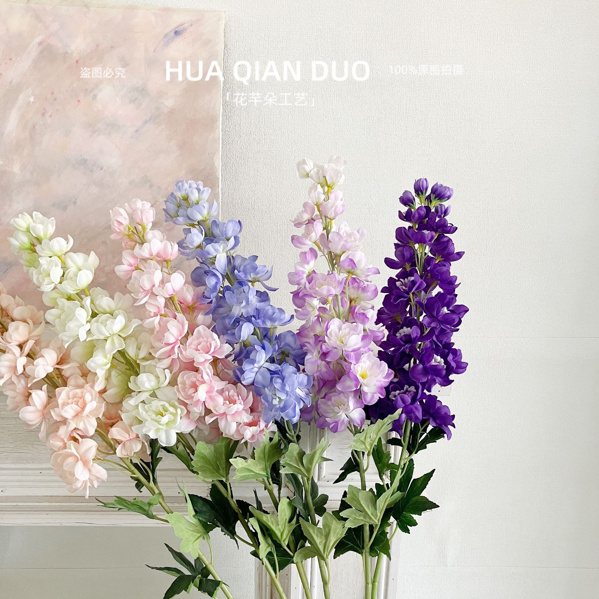 새로운 시뮬레이션 지방 delphinium 웨딩 홀 가이드 꽃꽂이 장식 퍼플 블루 화이트 멀티 컬러 히아신스 가짜 꽃 도매
