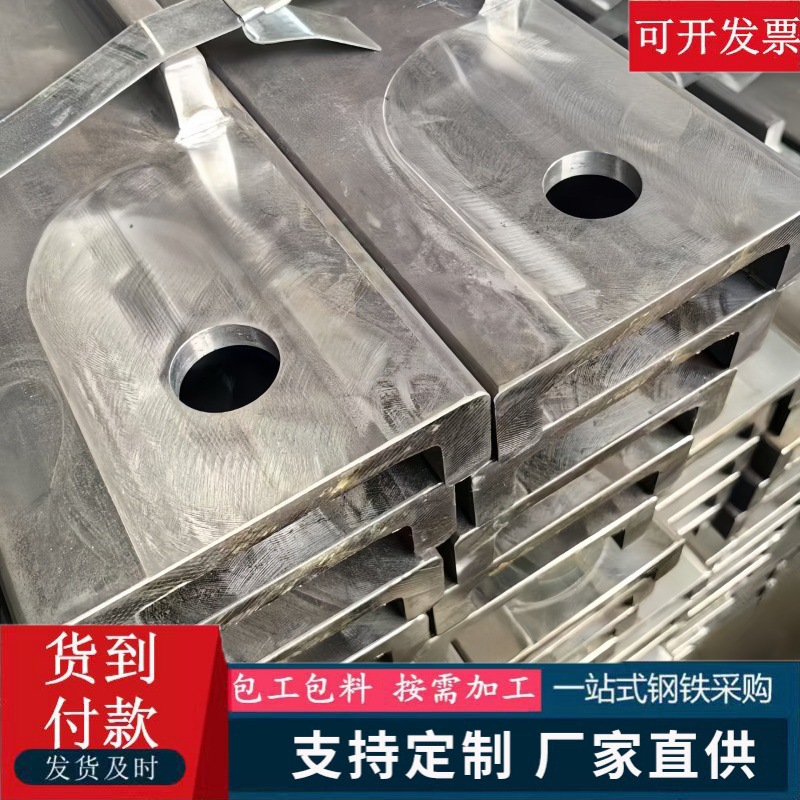 莱钢叉车门架槽钢10#C 12#C 加厚槽钢可切割 Q235B叉车门架槽钢