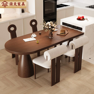 Yitian Scandinavian Solid Wood Dining Table Small Apartment Home Desk Rectangular Dining Table Ash Wood Dining Table and Chair Combination