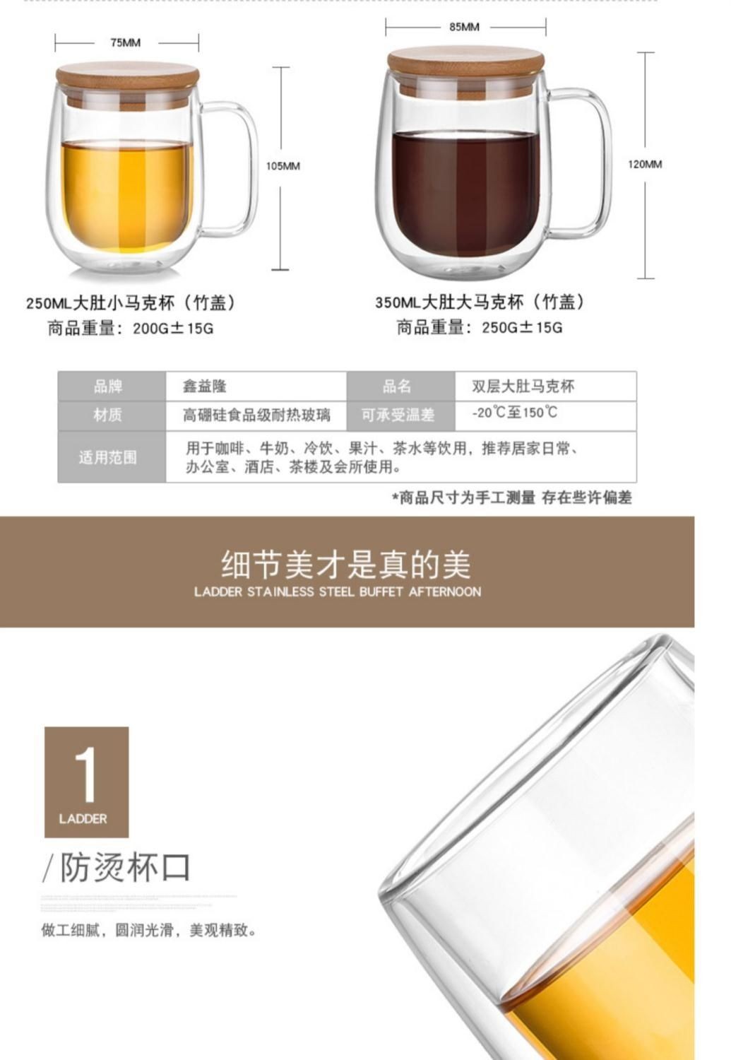 O1CN01wjWxOn1i7Ddz0ibQU_!!3818