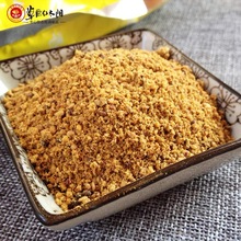 ԭt̫ꖟպϸnʽպԭζɵ{