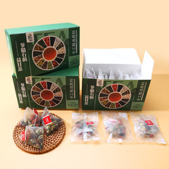 參精石斛益甘茶蒲公英養生組合茶包非熬夜茶200G盒三角包獨立袋