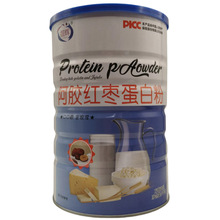 ���x���z�t�����׷۷���ʳƷ���l 1000�˴�Ͱ�b ֧��һ�����l