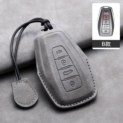 Car key bag — Sheepskin Key Cover for Gl - type-b-hand-strap-gray