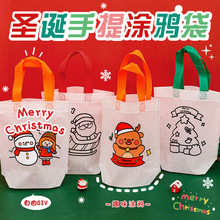 �}�Q�������ͯdiy�Tɫ�o�������׃��@�}�Q��С�YƷ�T�f�����ֹ�
