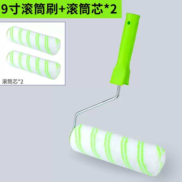9 -inch fine hair seamless roller brush (green handle) 1 round+roller core 2