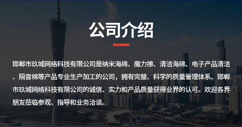 O1CN01FF56Hh1NXgpzenIFl_!!2216226631580-0-cib.jpg?__r__=1746525894298