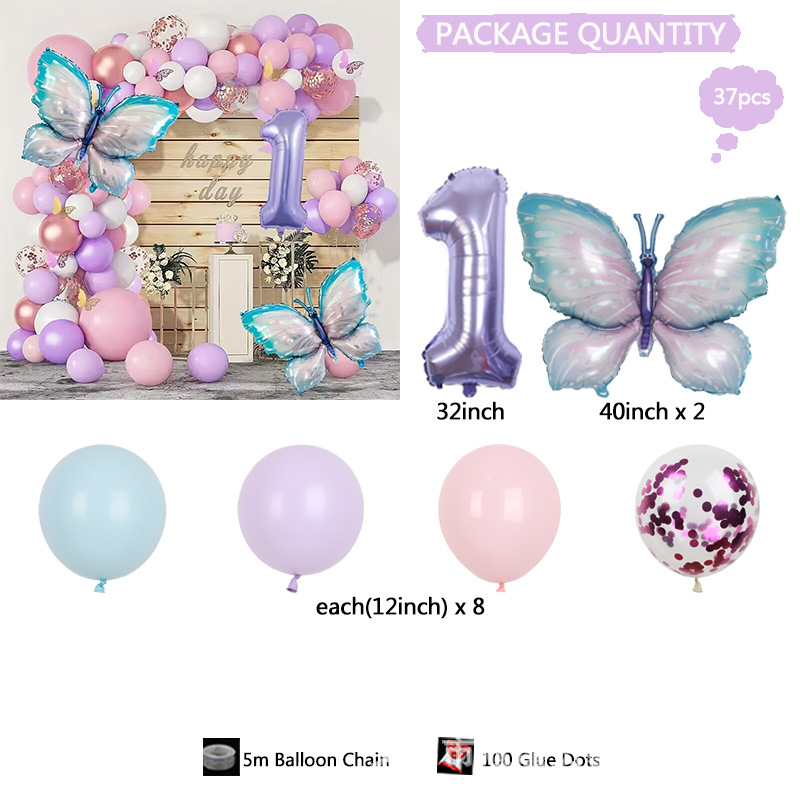 32 pulgadas luz púrpura mariposa digital película de aluminio látex globo traje niñas cumpleaños fiesta decoración regalo