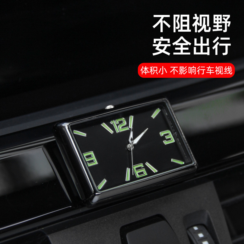 Reloj de coche cualquier pegatina con un clic Inicio cuadrado personalidad reloj de cuarzo reloj creativo suministros de coche image 11