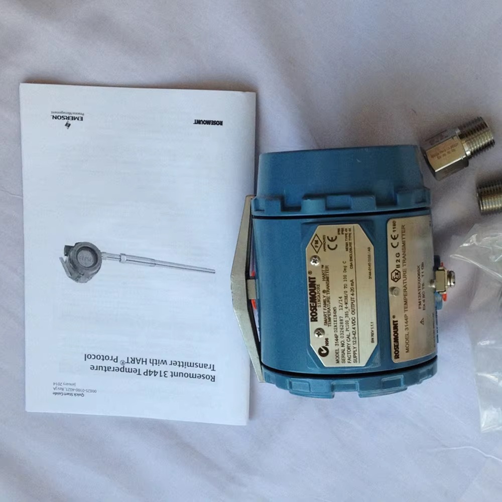 temperature transmitter 4-20mA PT100 3144P temperature trans
