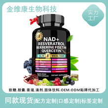 �羳���NNDA�a�䄩�z�Ұ�޼�J��Berberine����|�z����ʳ�a�䄩