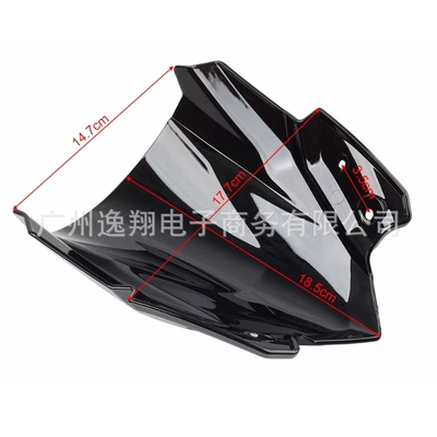 Motorcycle front windshield – Windscreen, Wind Shield