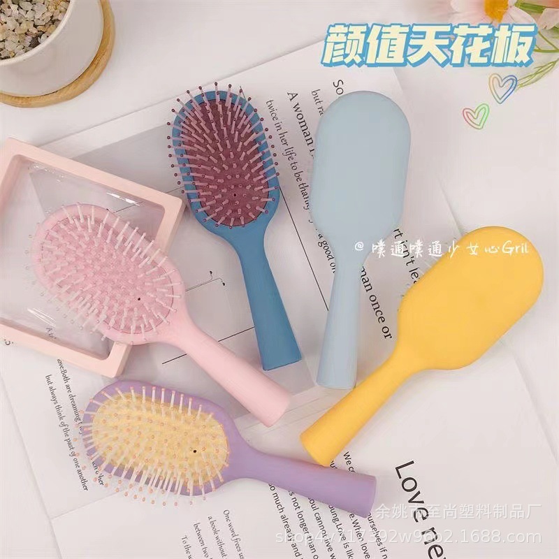 Massager
