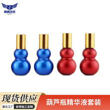 10ml-100ml��ɫ�p���Jƿ����ƿ늻��X����ƿ���yƷ���bƿ���bƿ