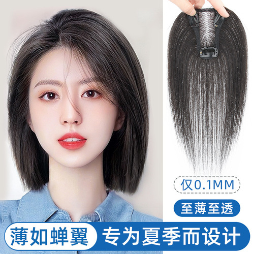 Wig piece for real hair, Swiss net head replacement piece, light and breathable, does not weigh on the head to cover gray hair, Xuchang wig for women