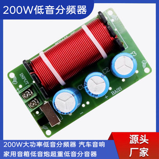 200W���ʵ������l�� ��܇��푼�����������ڳ��ص���������