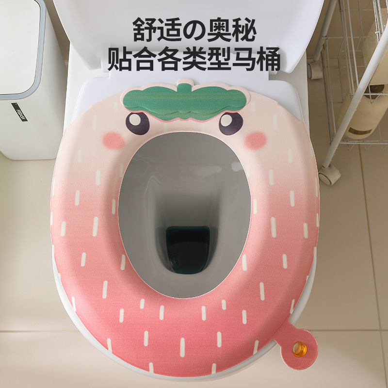 香水トイレマット漫画イチゴ四季ユニバーサル新しい防水便座粘着消臭トイレマット|undefined