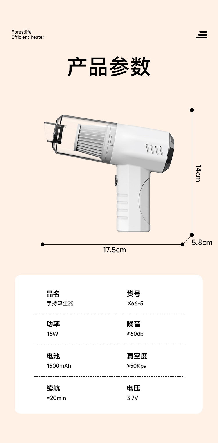 Handheld portable vacuum cleaner, household dust blower, rechargeable, all-in-one vacuum and blower, mini, for car use, with strong suction power, suitable for small pets