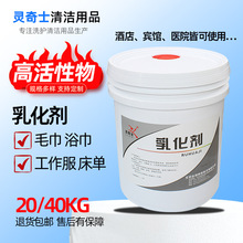 �黯��20KG�Ƶ�ϴ�·�̨���N�²���ϴ�µ����ۿ��ǿ羳���N