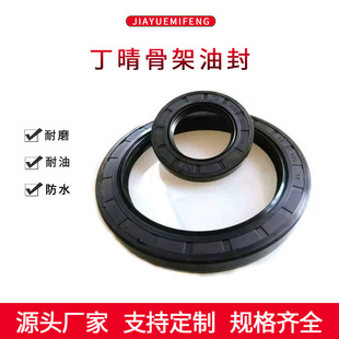 TC�Ǽ��ͷⶡ�����z�����ܷ�Ȧ�����ܷ��o��Ȧ�͸ߜ�