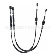 133609721N �m�ô� �W�� �x܇��4F1823531; 6R0711952