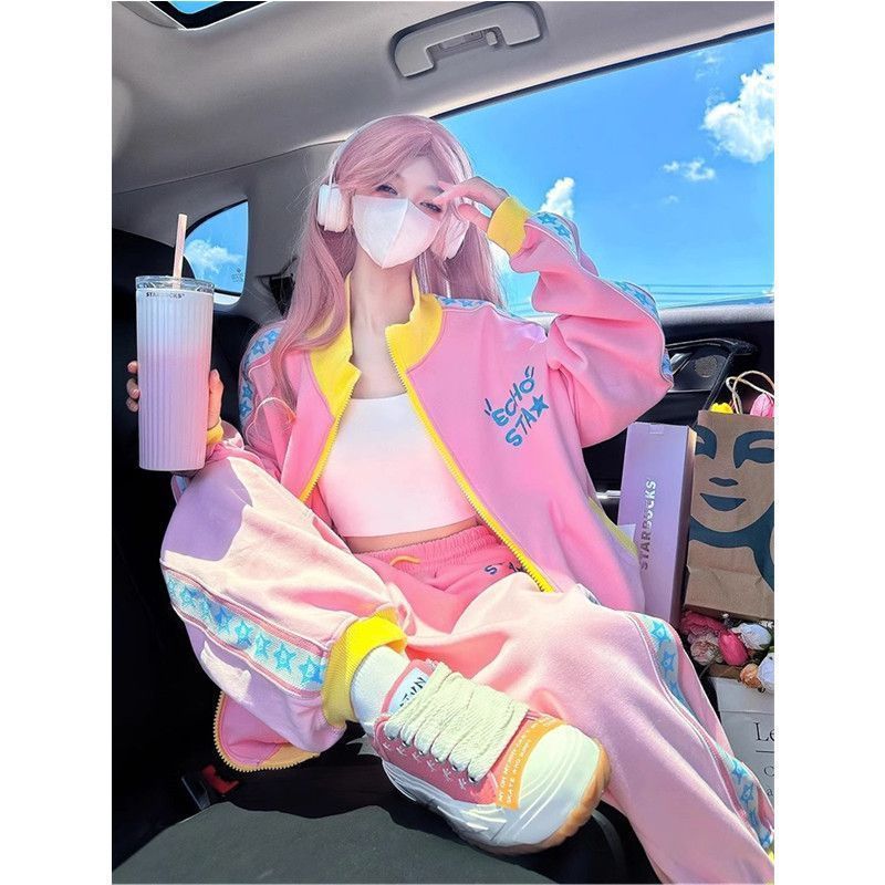 多巴胺潮牌休闲运动服套装女学生秋季粉色炸街开衫卫衣长裤两件套|undefined