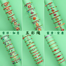 ���繝����K����ֹ������ϻ����Ӄ�ͯ���K��ʾ�����������l