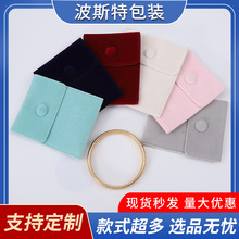 ƽ�ڼӺ���q�����Ʒ���b������Ʒ���錚���ɰ����ռ{����