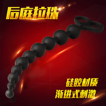 ���˹轺����ں�ͥ����Ů�����ø���������Ʒͬ־�����les