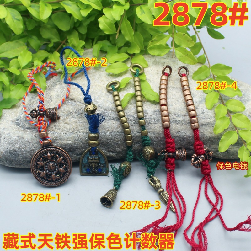 2878magpie (2)