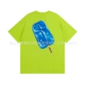 880 Green