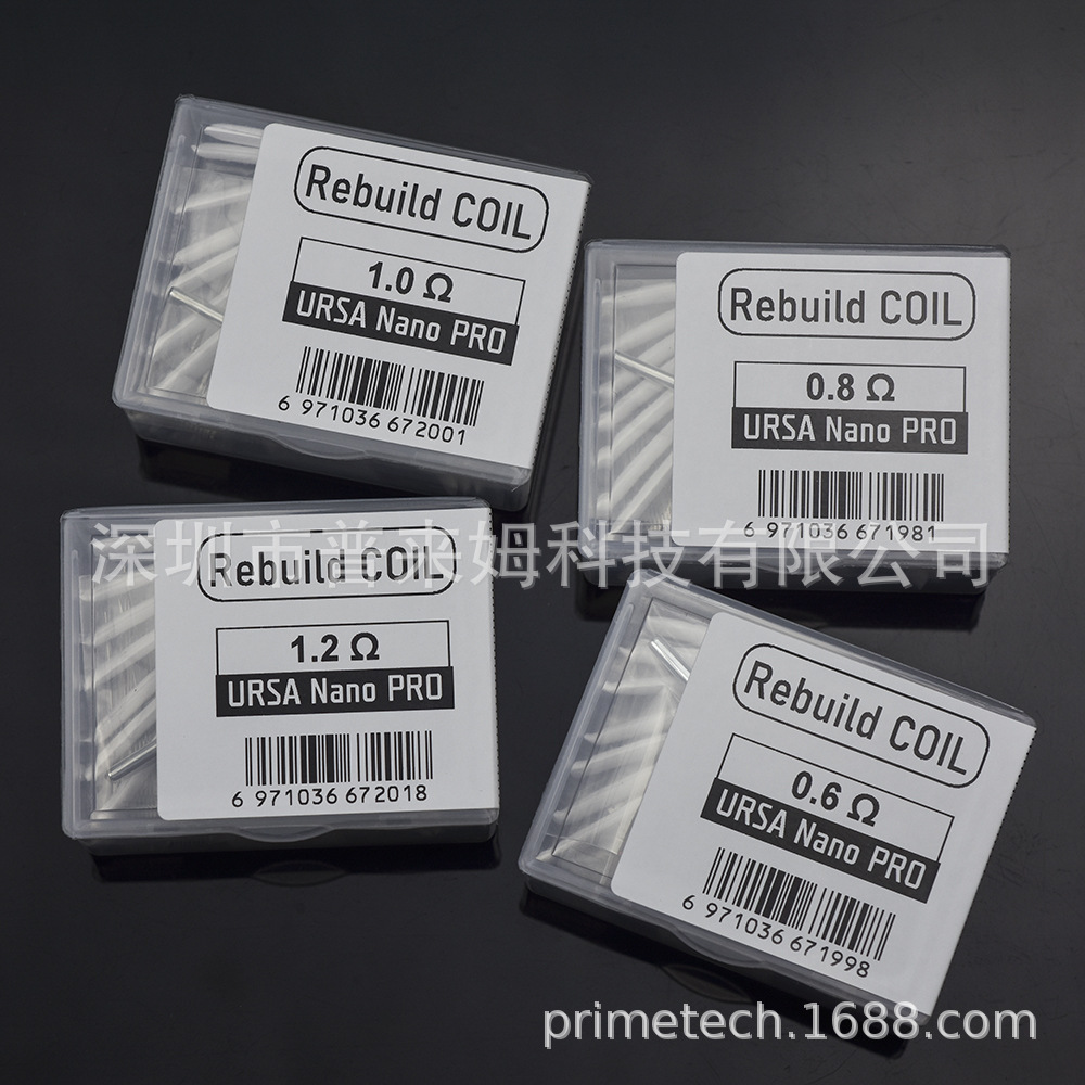 适配URSA Nano 0.4欧 0.6欧 0.8欧 1.0欧 1.2欧网片发热丝带绕线