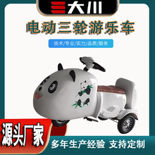 늄���݆ɳ��܇8���X݆���Ժ��A��܇�p����ɳ��Ħ��܇�H���Θ�܇