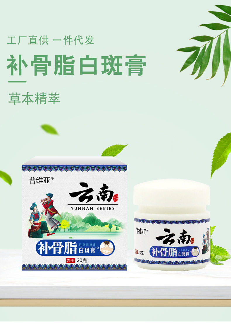 неопределенный