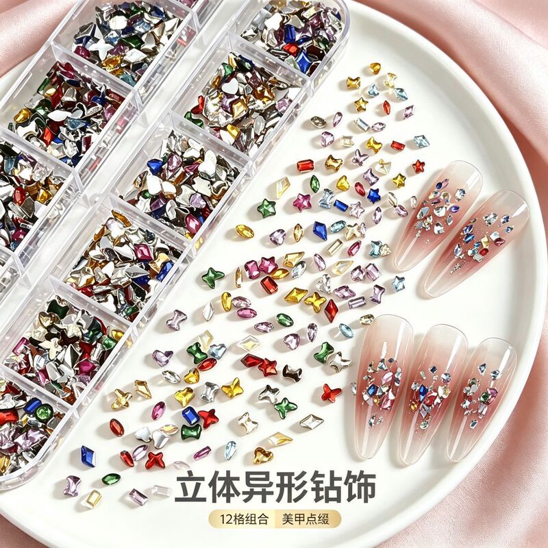 12-grid mini colorful nail art rhinestones, uniquely shaped round flat-back rhinestones, white and champagne-colored nail accessories 12-grid mini colorful nail art rhinestones, uniquely shaped round flat-back rhinestones, white and champagne-colored nail accessories