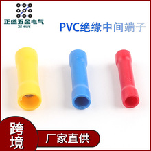 �F؛ �^�����g�܌���늾��B����������|����BV-1.25