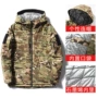 加厚冬季保暖御寒棉服