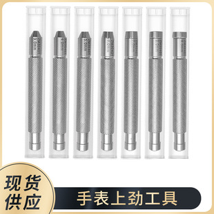Table Repair Tool Mechanical Table Top Rotor Power 3-9mm Table Handle Manual Metal Chuck Table Top