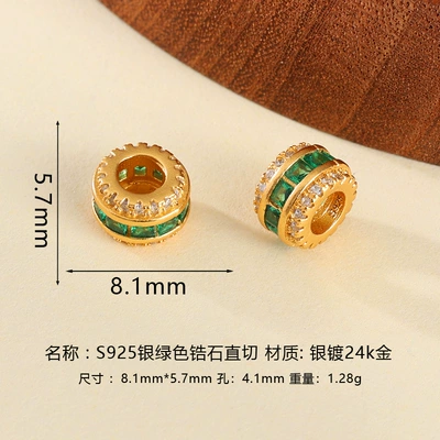 925 Silver Gold-Plated Crystal Micro-Inlaid Zircon Fortune Beads Spacer Beads Bracelet Loose Beads Handmade DIY Jewelry Accessories (Zərgərlik ara hissələri) - s925-silver-green-zircon-straight-cut