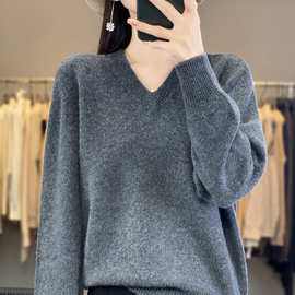 羊毛衫女100纯羊毛秋冬V领羊毛衫宽松套头毛衣百搭显瘦针织打底衫